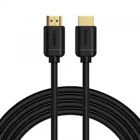 Cablu Video Baseus High Definition, HDMI - HDMI, 4K, 3m, Negru CAKGQ-C01