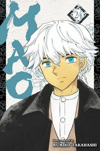 Mao, Vol. 24