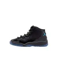 11 Retro Gamma Blue (2025) (Enfant et Bébé)