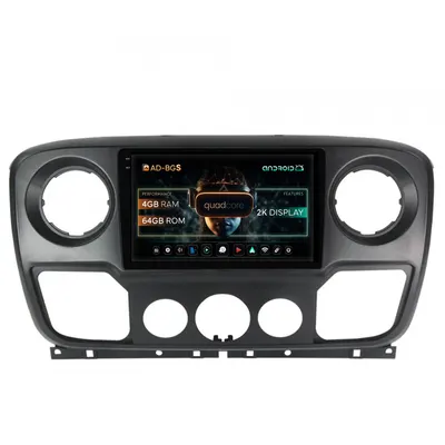 Navigatie 2K Opel Movano Renault Master Nissan NV400 (2011-2021), Android, S-Quadcore 4GB RAM + 64GB ROM, 10.36 Inch