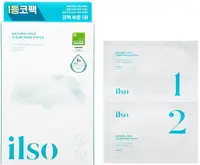 Ilso Plasturi pentru nas în 2 pași, 5 buc
