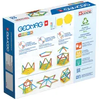 Set de constructie magnetic - Supercolor, 42 piese