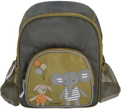 Rucsac pentru copii Sterntaler - Cu animale, 2,5 l