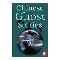 Chinese Ghost Stories