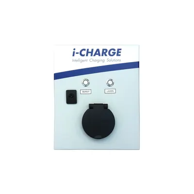 i-CHARGE PUBLIC mural Tip2 22kW