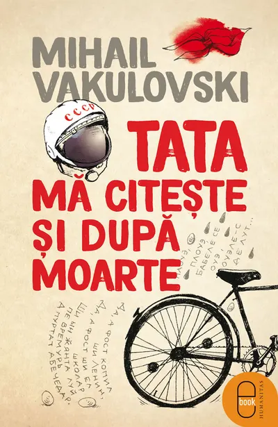 Tata mă citește și după moarte (ebook)
