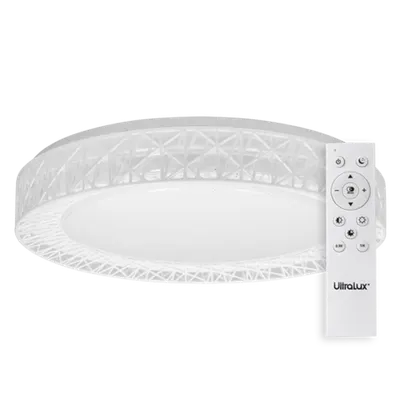Lampa Decorativa 60w Dimabila si Cct Reglabila (3000k-6500k)