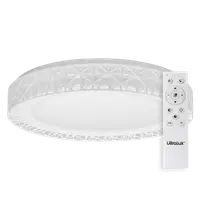 Lampa Decorativa 60w Dimabila si Cct Reglabila (3000k-6500k)