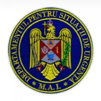 Emblema Brodata DSU - Default Title