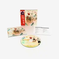 Walls And Bridges (SHM-CD)