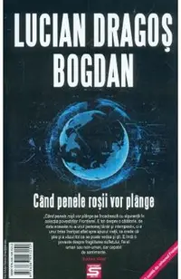 Cand penele rosii vor plange