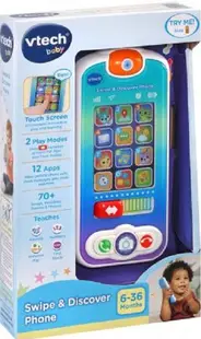 Jucarie pentru bebelusi Vtech - Telefon interactiv (in engleza)