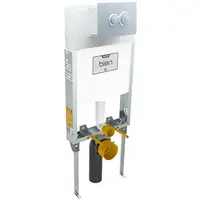 Rezervor WC incastrat Supreme inaltime reglabila buton actionare dubla 1085/1285 mm