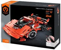Constructor pentru copii 2 în 1 iM.Master - Mașină sport și jeep, telecomandă, 341 piese