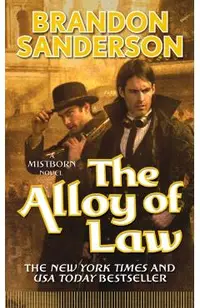 The Alloy of Law