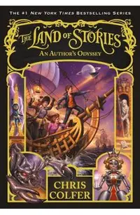 An Author's Odyssey