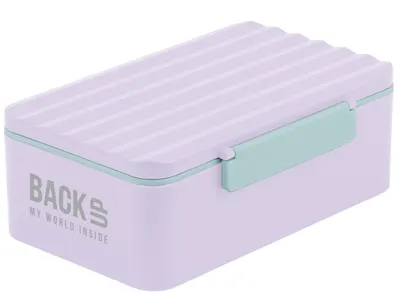 Cutie pentru mâncare BackUp 6 C - Cu 2 compartimente, violet