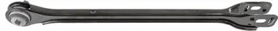 Brat suspensie roata spate dreapta (inferior, spate) potrivit MERCEDES EQE (V295), EQE SUV (X294), EQT (W420), S (V223), S (W223), S (Z223) 2.9D-Electric 09.20