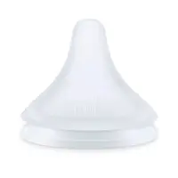 Set 2 tetine silicon Nuk Perfect Match 3 luni+ M