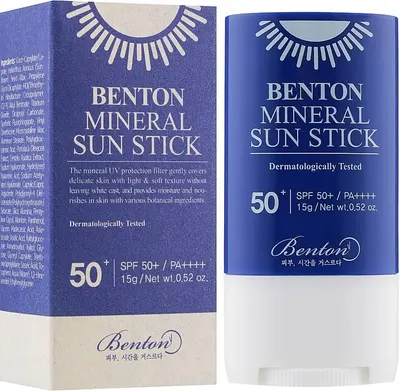 Benton Stick de protecție solară minerală, SPF50+, 15 g