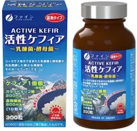 Kefir și prebiotice 300 tablete Fine Japan