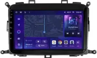 Navigatie Auto MOSS M2 Kia Carens 3 2013-2019 4+32GB 9" IPS Octa-core 1.6Ghz, Android 4G Bluetooth 5.1 DSP