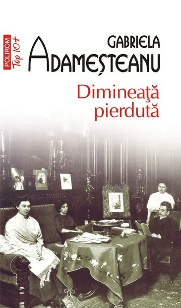 Dimineața pierdută