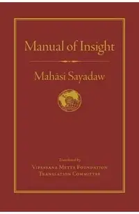 Manual of Insight