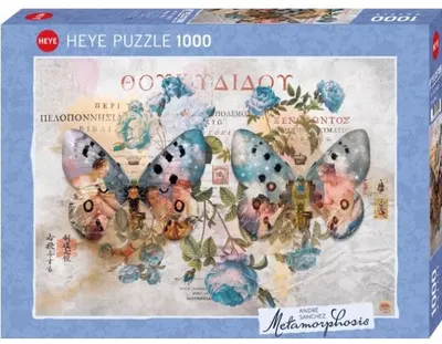 Puzzle Heye din 1000 de piese - Aripi, tip 2