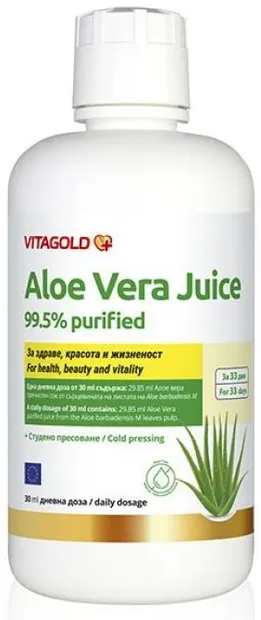 Aloe vera, suc pur 99,5%, 1000 ml, Vitagold