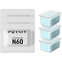 Set 3 x Odorizant PETKIT Pet Odor Eliminator N60 pentru Litierele Smart PETKIT Purobot Max Pro si Purobot Ultra - Default Title