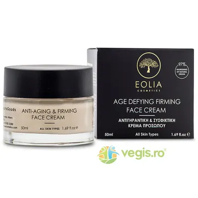Crema de Fata pentru Fermitate si Anti-Imbatranire 50ml