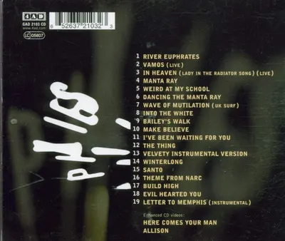 Complete 'B' Sides