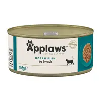 Applaws Ocean Fish, conserva, 156 g