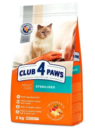 Club 4 Paws Pisica Adult Sterilised 2 kg