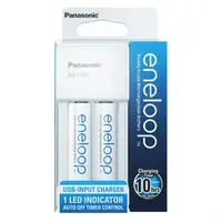 Incarcator Eneloop COMPACT cu USB, include 2 x AA R6 1900mAh, K-KJ80MCC20USB