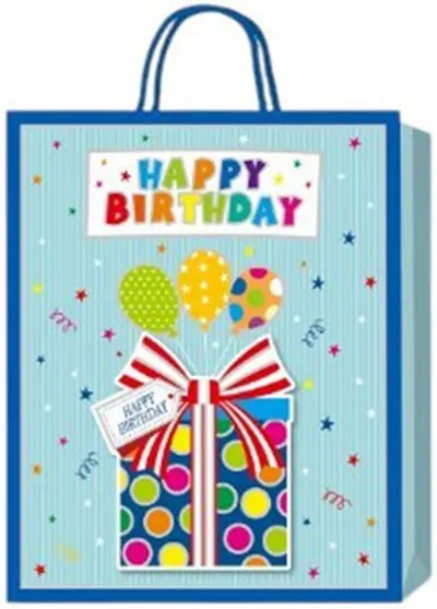 Pungă cadou 3D Happy Birthday - Cadou, 26 х 32 х 10 cm