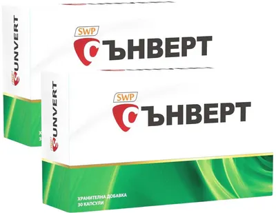 Sunvert Pentru dureri în zona pelviană, 2 x 30 capsule, Sun Wave Pharma