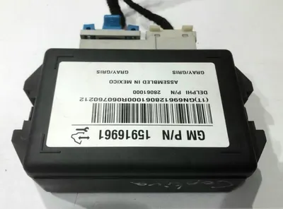 Modul confort 15916961 Chevrolet Captiva (2006-2010) [C100, C140] 2.0 cri LLW 150 cp