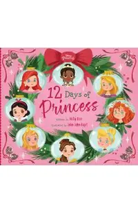 12 Days of Princess