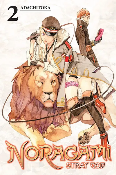 Noragami Stray God, Vol. 2