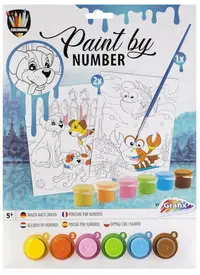 Set de 2 planșe pentru pictură pe numere - 3 Căței și Animale marine