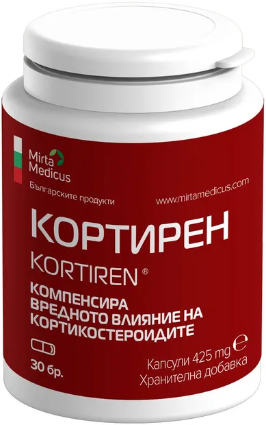 Cortiren, 425 mg, 30 capsule, Mirta Medicus
