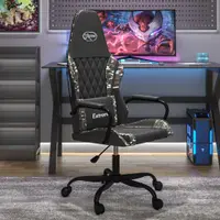 vidaXL Scaun de gaming de masaj, negru și camuflaj, piele ecologică