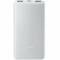 Powerbank Xiaomi BHR9350GL Alb