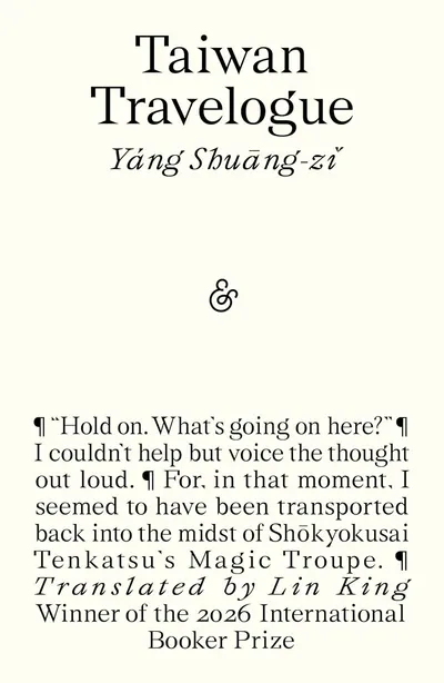 Taiwan Travelogue
