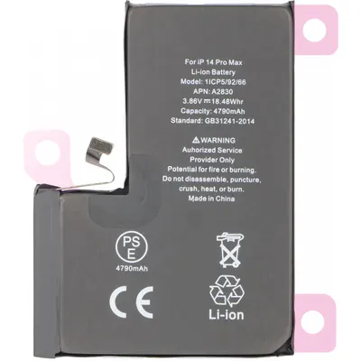 Acumulator Apple iPhone 14 Pro Max, High Capacity