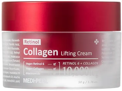 Medi-Peel Cremă de față Retinol Collagen Lifting, 50 ml