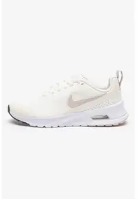 Pantofi sport Air Max Nuaxis - Crem