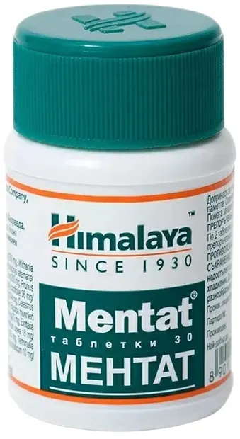 Mentat Pentru memorie bună, 30 tablete, Himalaya